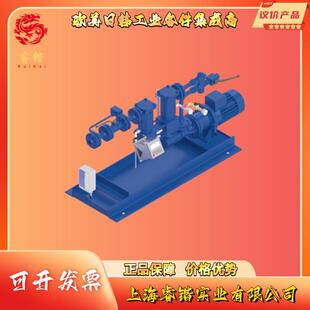 KRAL螺杆泵 ELL12/ELS12单泵系列带磁力联轴器的