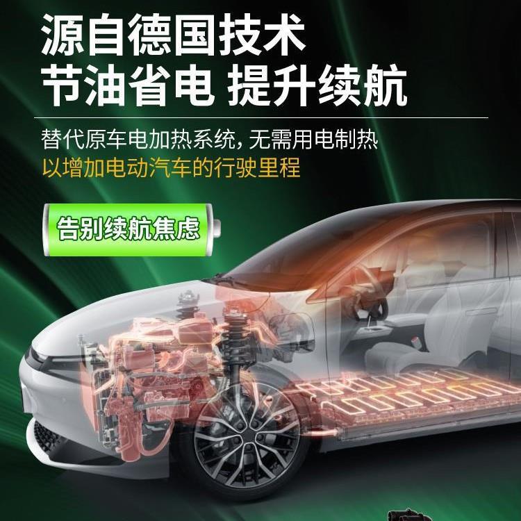 柴油驻车水暖热器1加2V小见描述型柴暖发动新机预热器能垒源车遥