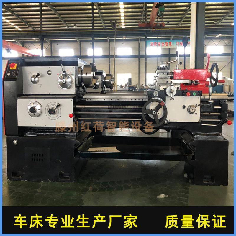 车床厂家供C6140普通车床6140卧式车床CA6140×1500车床价格