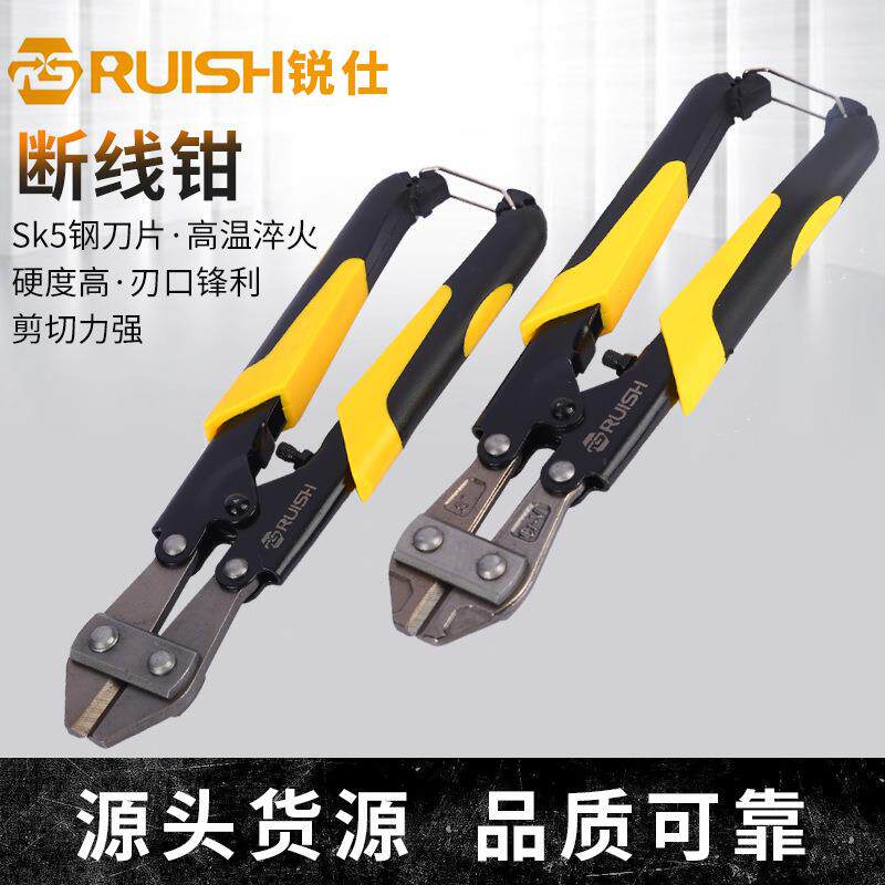 源头厂家断线钳省力钢丝铁丝钢筋剪工业级大力剪铁丝铁链工具剪