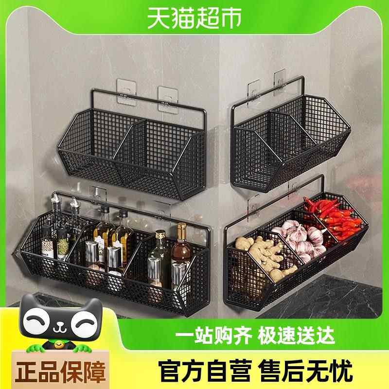 包邮优勤厨房葱姜蒜收纳盒壁挂免打孔多功能墙挂式调料置物架家用