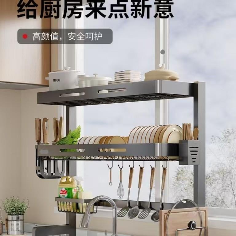 厨房水槽置物架台面不锈钢沥水碗架篮碗碟盘筷收纳架用具碗篮