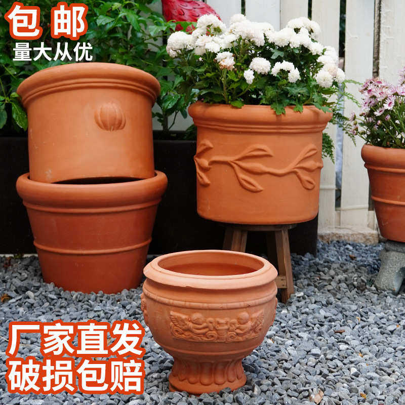 红陶透气感大透气素花盆无包欧式釉花园红陶高级造景加厚烧邮庭院