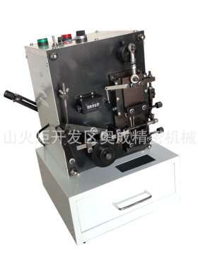 电动无料跳废线成型机铜NXJ线成型机型L直线型废料跳无线成型机