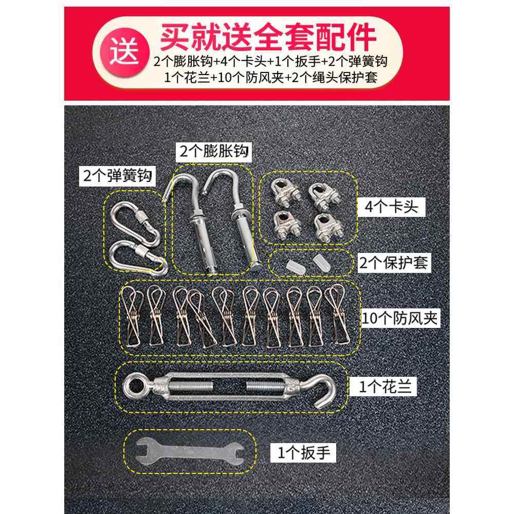 被绳晾衣绳户NVB外楼顶室挂包晒被子神器晒内晾衣架塑钢丝绳衣服,家装主材,钢丝绳,淘宝优惠券,粉丝福利购,淘宝优惠卷