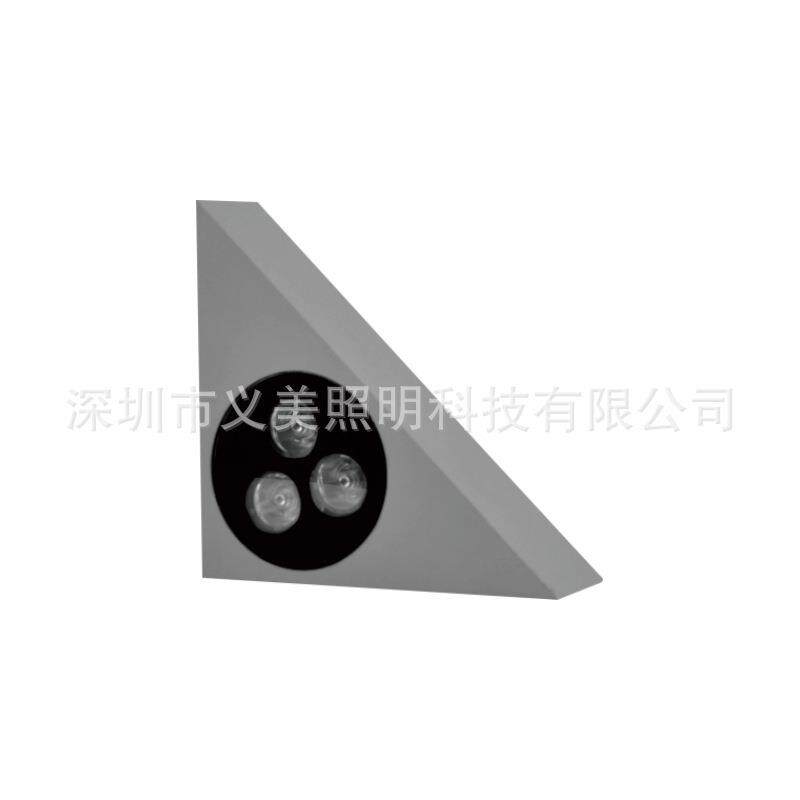 义美照明6W9W12W18W户外防水LED台阶灯低位路灯透光灯单向壁灯