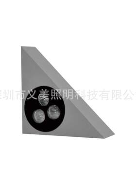 义美照明6W9W12W18W户外防水LED台阶灯低位路灯透光灯单向壁灯