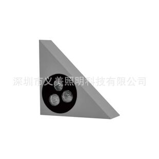 义美照明6W9W12W18W户外防水LED台阶灯低位路灯透光灯单向壁灯
