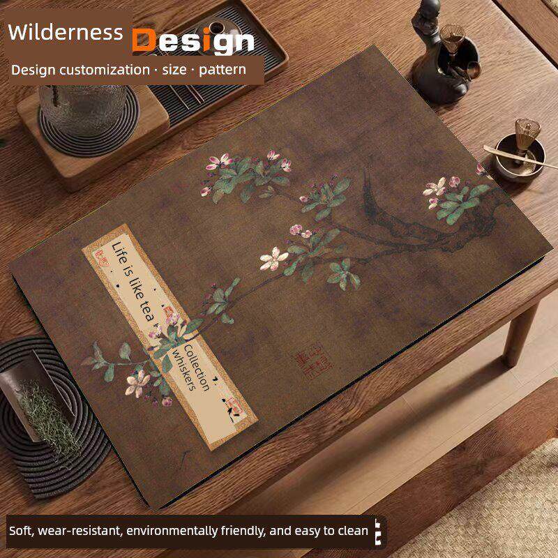 茶垫桌垫台面壶垫茶杯定制茶席办公室杯垫餐垫轻奢古典茶几国风