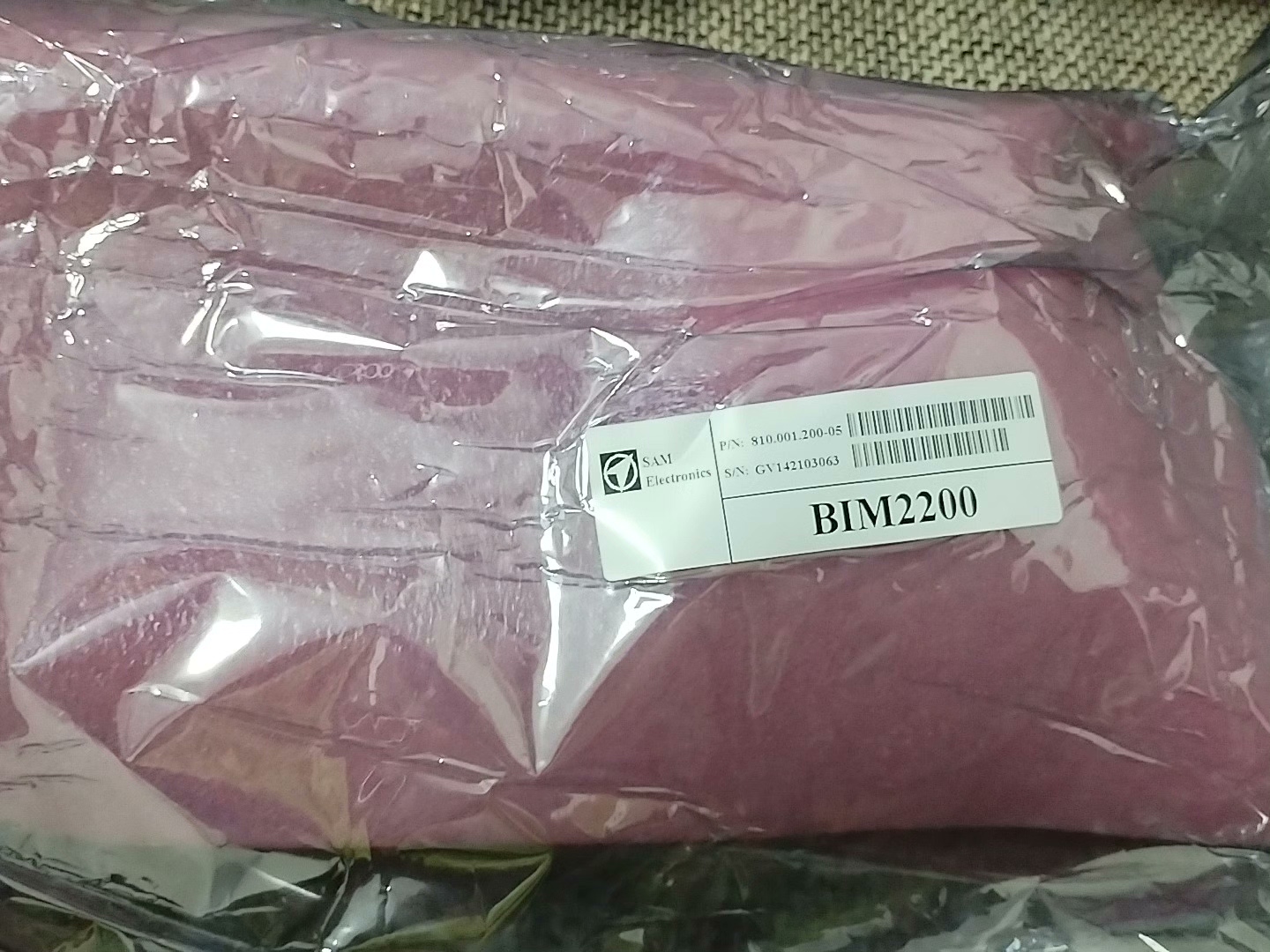 全新德国SAM Electronics BIM2200机舱监