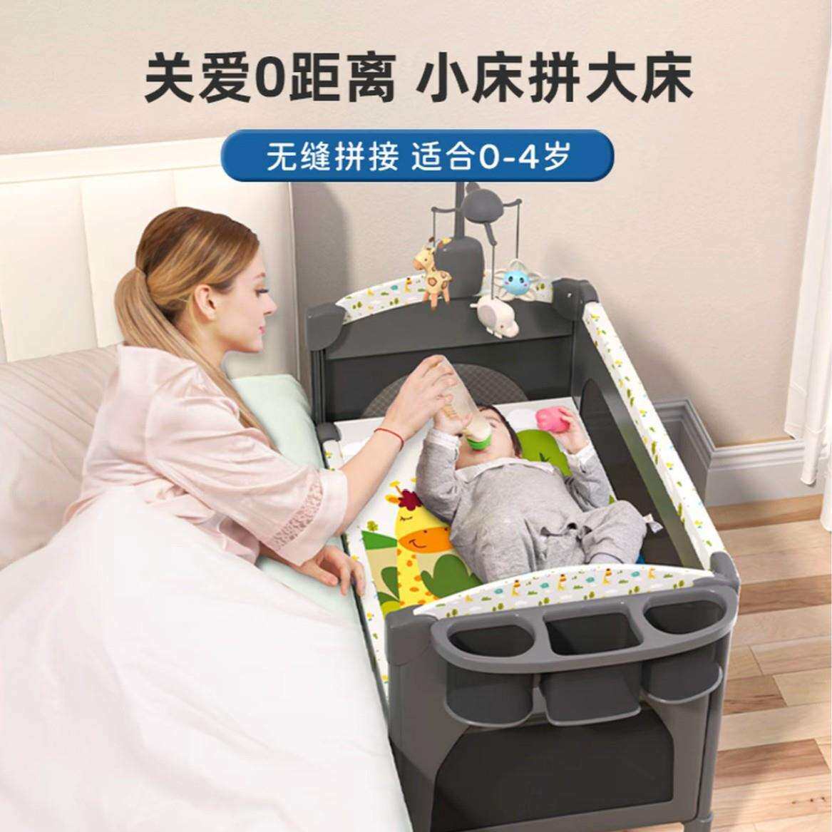 婴宝儿折床可拼接大床便携带尿布可004移台动可叠多功能宝床拼接