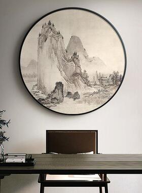 水墨云谷形山水装饰画新式餐厅风景画圆饭店茶室玄关走廊水中墨画