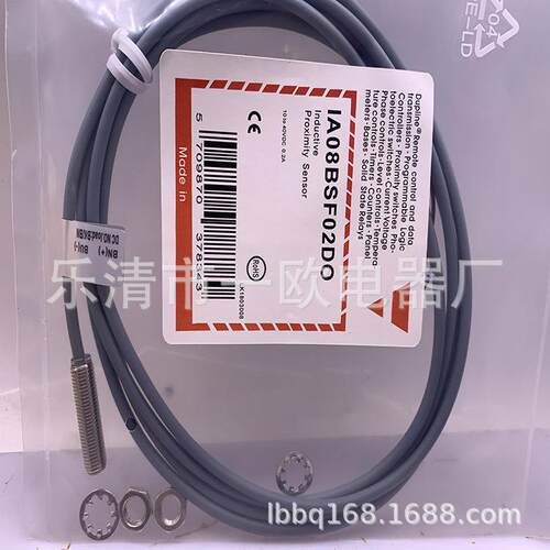 现货全新接近开关IA08DLF20POC质保一年