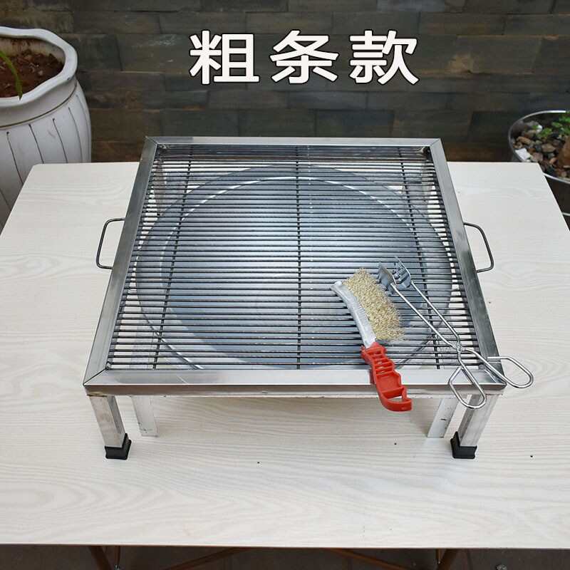 烧烤烧烤木炭商用烤炉户外桌摆摊不锈钢方形家用新品烧火盆架子烤