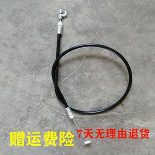 线S500翻拉线 M5风行SX6后排座椅线 线拉绳汽车配 东风菱智M3