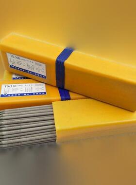 昆山天泰TS-347L不锈钢焊条A132不锈钢焊条E347-16不锈钢焊条现货