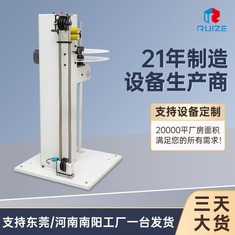 全自动放线机端子机电线线缆放线盘裁线剥线机切管机小型放线架