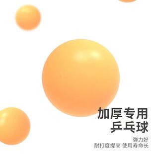 乒乓球自练反弹板乒乓球训练器大人用单人打回弹兵乓球固定练球器