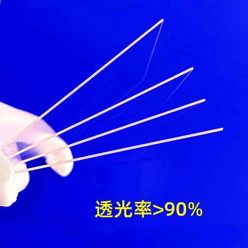 厂5家供应耐高温高0透过率石英片15*10*1mm紫外现uv石英玻璃162片
