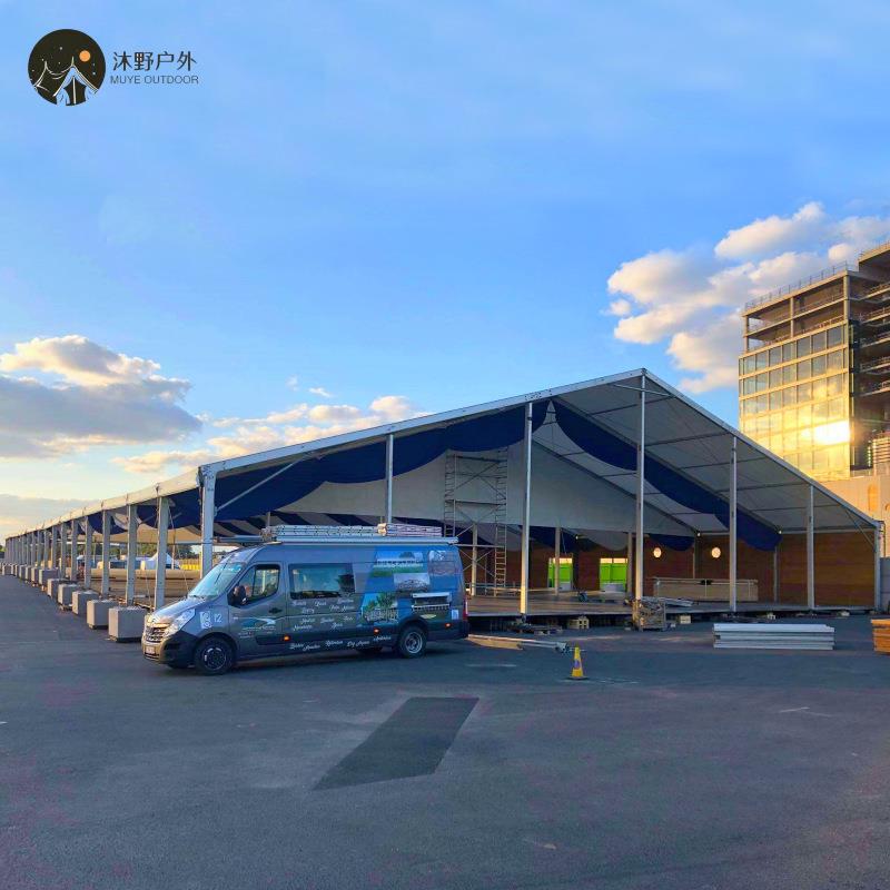 沐野户外大型展会商业铝合金篷房活动庆典婚庆帐篷婚礼酒席篷房