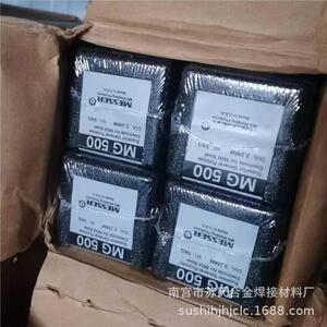 进口MG210铸铁焊条用于铸铁焊接的高大强度合金