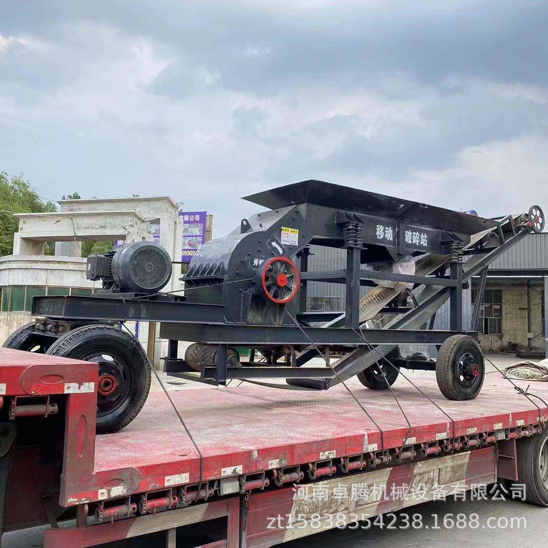 大型混凝土加气砖建筑垃圾石料移动破碎站鹅卵石煤矸石锤式制砂机