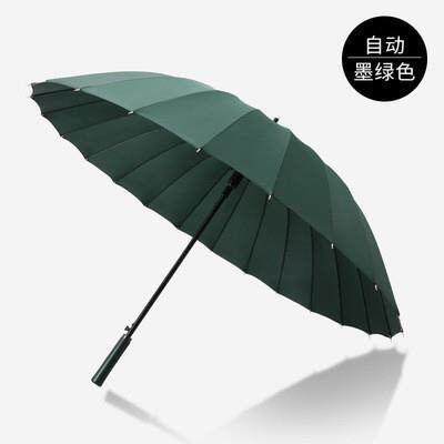 正品男士用13cm二伞十四骨晴雨木伞长柄伞1自动24骨伞防风实柄带