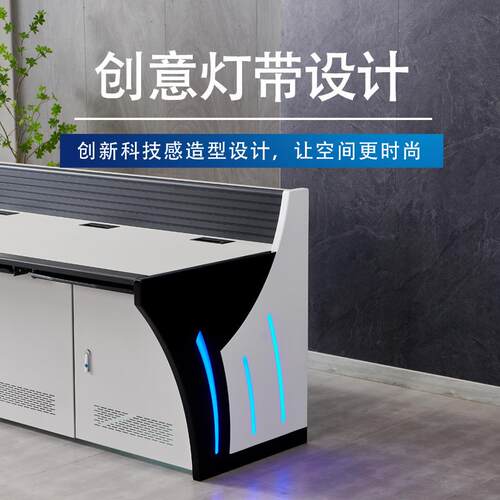 控异型控制台监操作双台烤漆指中心工作台加厚三联监挥818控室调