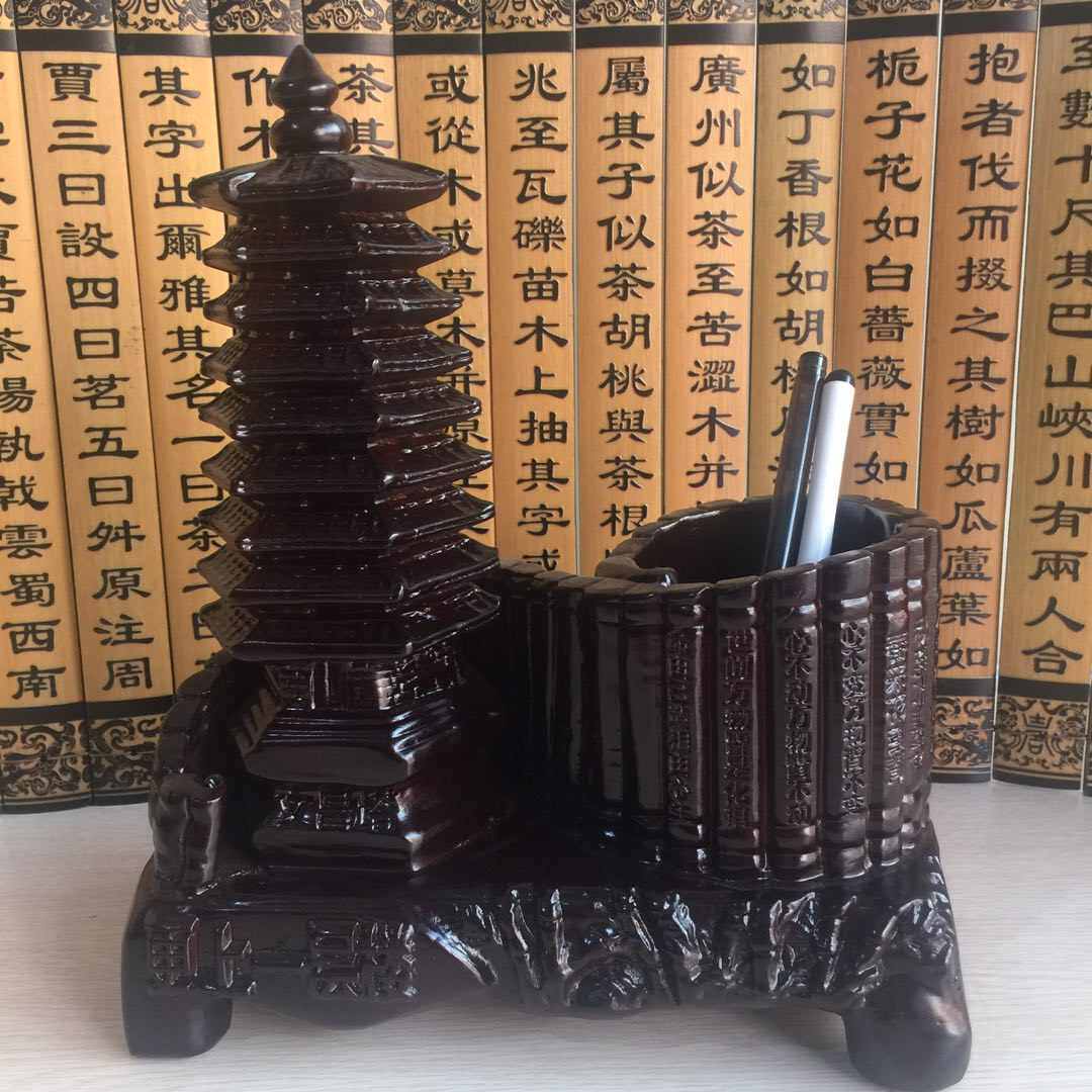 直播摆件黑檀文具笔筒用品塔产品复古办公室装饰文昌木雕桌面中式