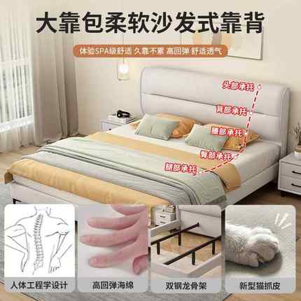 软包实木布床.现代UHD简约主卧双床1.5米轻奢出租房小床1人8m艺大