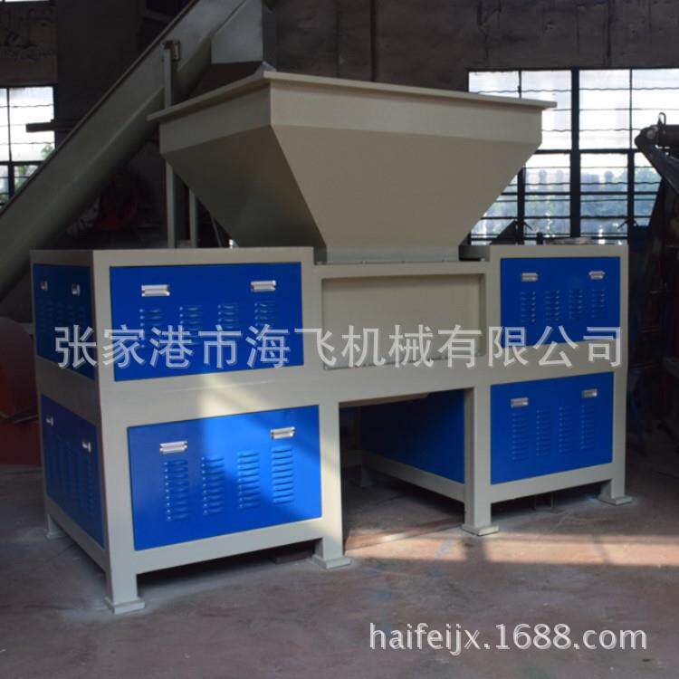 厂家薄膜双轴粉碎机撕碎机小型机编织袋吨包机边角料