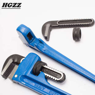 HGZZ浩工家用美式 包郵 重型鉗子活口鉗自緊水管扳手水泵鉗水暖工具