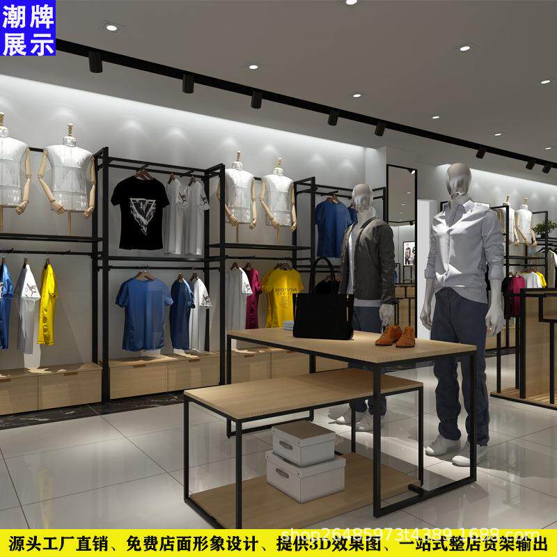 不锈钢男装货架快时尚男装货架男装展示架男装中岛架男装店靠墙架
