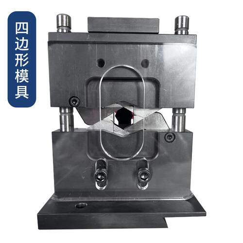 端机模具四边形FEF压线模具模管型端子四模具六边边形子具大量
