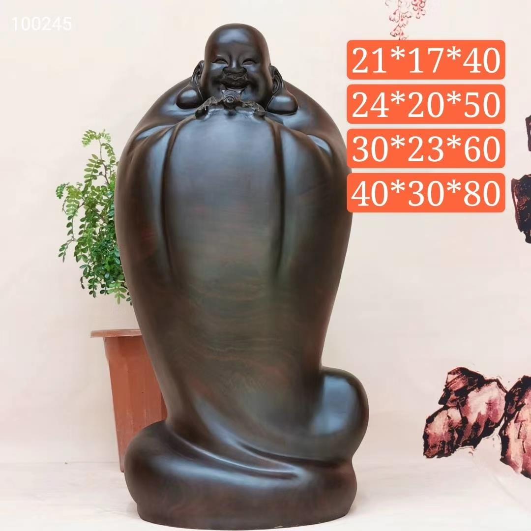 黑檀木雕弥勒佛五福临门实木笑佛福在眼前摆件红木招财工艺饰品