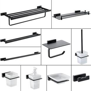 欧式 GJ2006 打孔毛巾架浴巾架家用黑色卫生间置物架墙上挂件套装