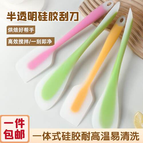 硅胶刮刀硅胶铲烘焙工具食品级耐高温硅胶铲软刮板一体式硅胶刮刀