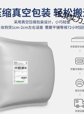 地放上睡觉的床直接睡地上垫潮地铺隔寒防垫铺在地上睡的床加丰滨