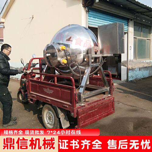 食品卤制夹层锅 猪耳卤制夹层锅 400型立式夹层锅 烧鸡入味卤煮锅