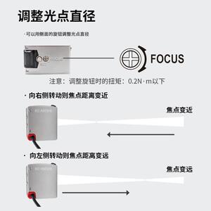 远距离色标传感器光电开关30-500mm定位感应颜色高灵敏度