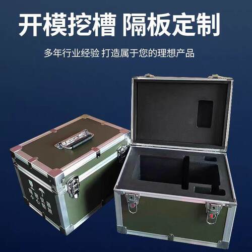 铝合金拉杆箱美术生工具整理收纳箱高端航空托运万向轮锁箱