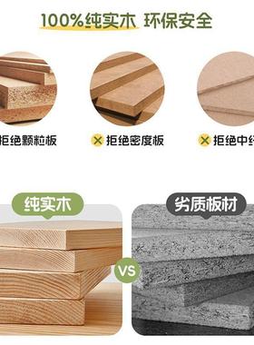 榉木实木床儿童男孩女39077孩床约家用卧室.简双床.单人纯实木人