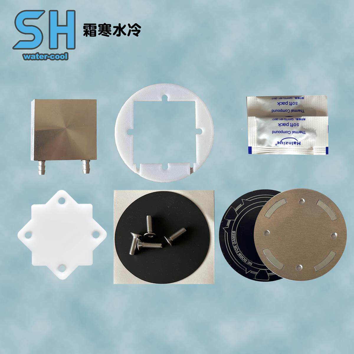 SH霜寒水冷磁吸水冷头夹具配件DIY半导体水冷散热耐磨导热硅胶垫 - 实物图