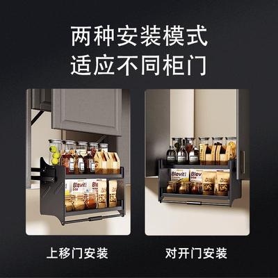 厨房吊柜升降拉篮下拉式双层阻尼缓降橱柜柜内收纳置物架调味调料