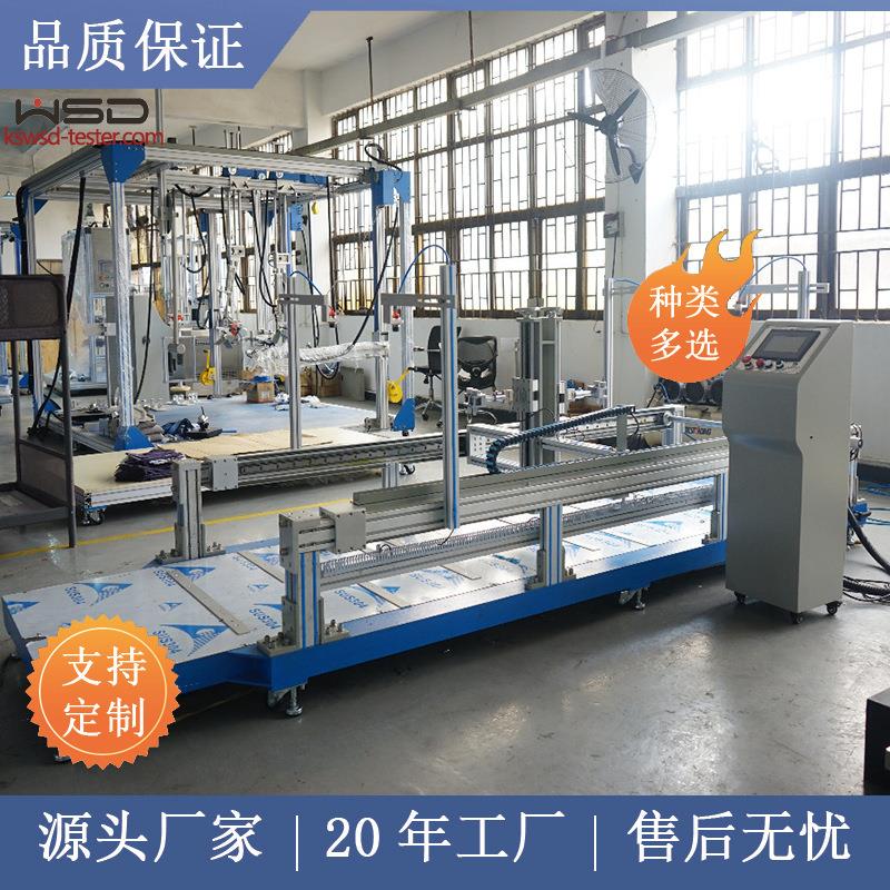 威胜德电动自行车闸把疲劳试验机检测设备测试机非标厂家直销