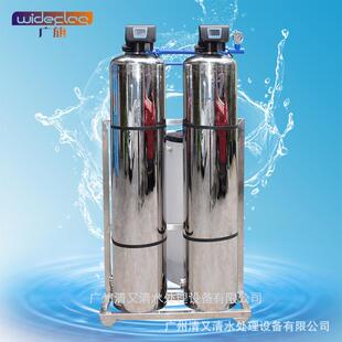 自来水家用去水垢中央软水器 3吨每小时三层软水设备除水垢软化机