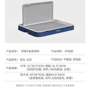 狗厕所中小型犬超大号中型宠物狗狗用品尿盆尿盘便盆便便器防踩屎