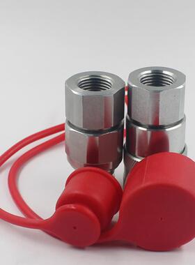 LSQ-FF松乔原装液压平面式快速接头平头挖机破碎锤高压油管快换插