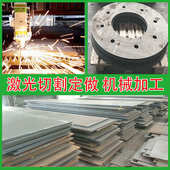 耐磨钢板定制nm400激光切割加工500圆q345焊接45号65mn锰40cr铁板