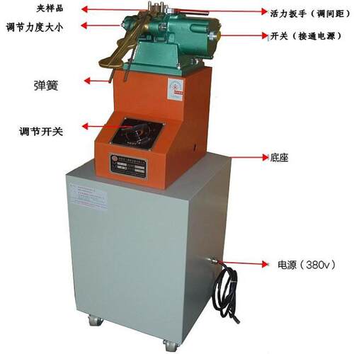 XL-BT5S裸铜线碰焊机铜丝热接机手动碰焊机